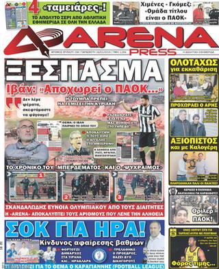 Capa do jornal Arena Press