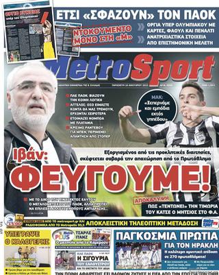 Capa do jornal Metro Sport