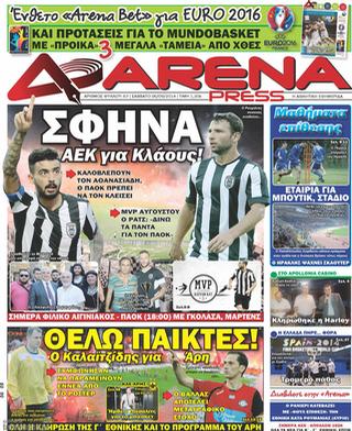 Capa do jornal Arena Press