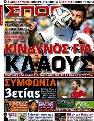 Capa do jornal Spor Tou Vorra