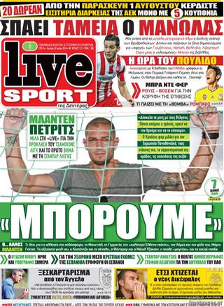 Capa fazer Jornal Esporte ao vivo