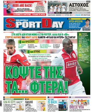 Capa do jornal Sport Day