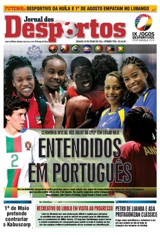 Capa do jornal Jornal dos Desportos