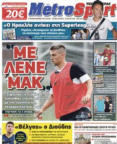 Capa do jornal Metro Sport